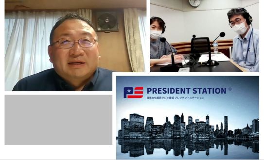 環境・社会・経済の三つをつなぐSDGs未来都市計画～北海道天塩国上川郡　下川町 町議　我孫子 洋昌氏