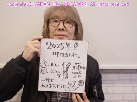 2025年 坂崎さんから新年のご挨拶_25.01.01