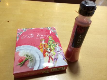 火曜日は、鳥取発！世界初のピンク色のお醤油♪♪