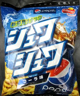 6月21日(金)デイリーフライヤー