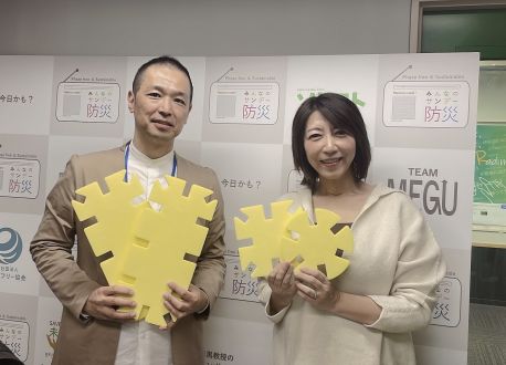 川久保秀一さん急遽助っ人出演！～フェーズフリー協会の佐藤唯之さん「ビッグテグミー」をご紹介