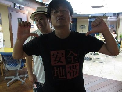 安全地帯Tシャツ！