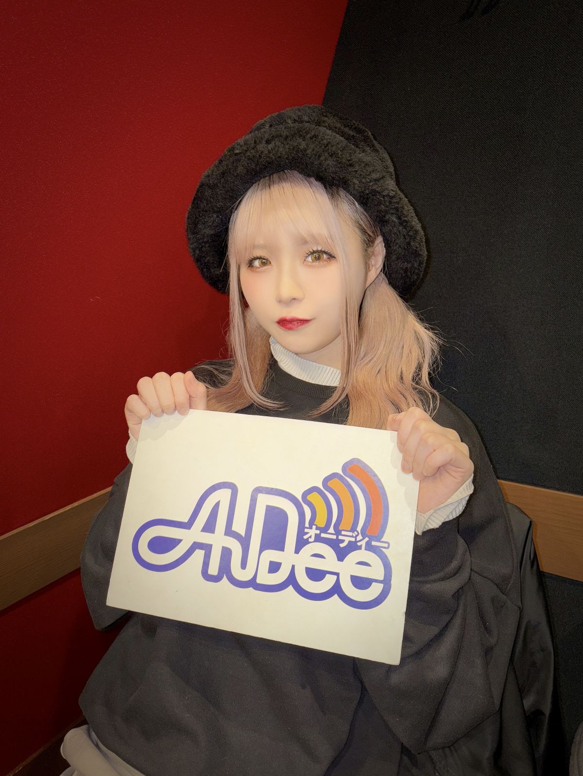 【配信70回目】Ayanoソロ回♪ベース愛と藍坊主の話！