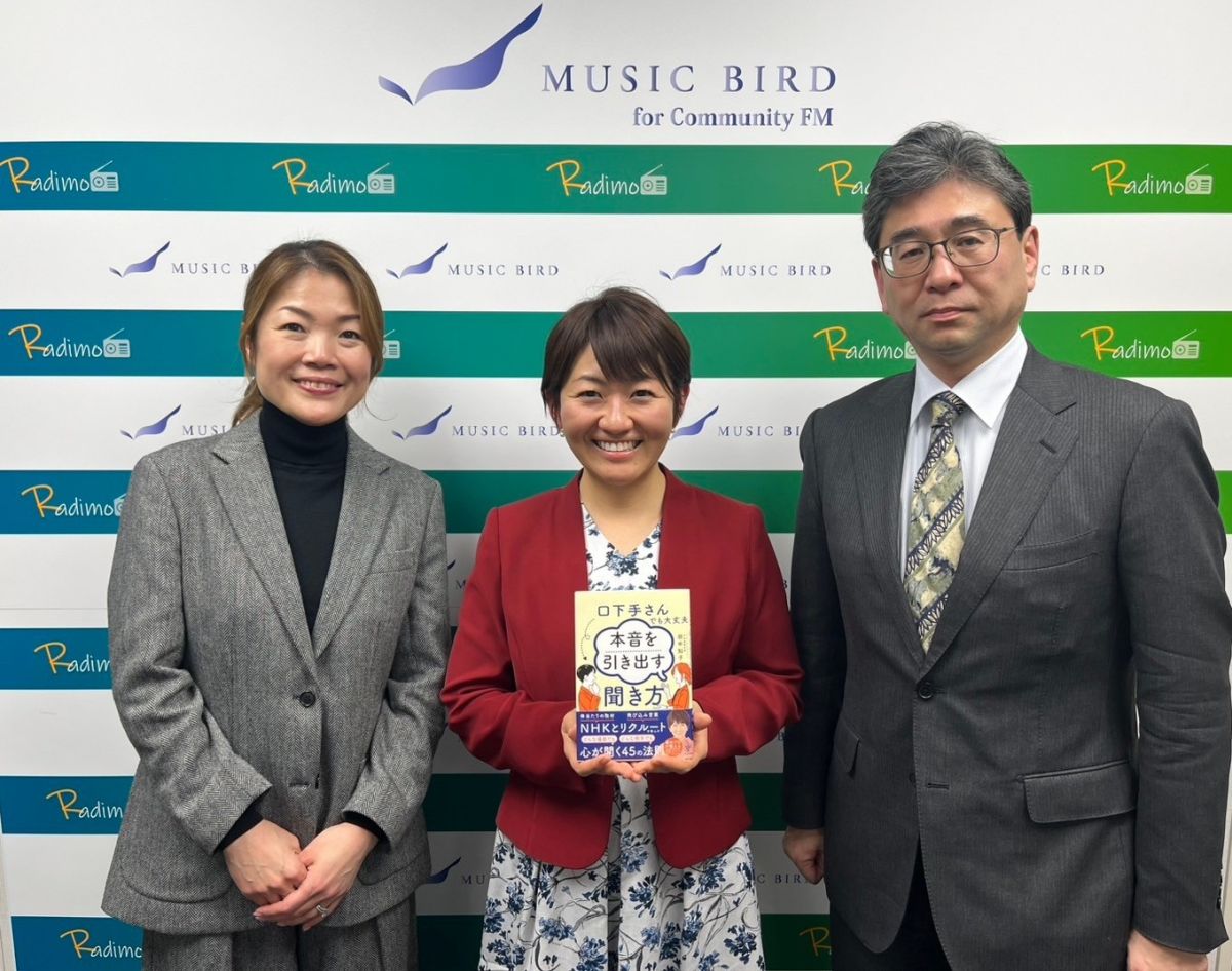 株式会社ちゃんこえ　代表取締役、 大相撲愛好家、フリーアナウンサー  田中　知子氏