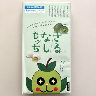 第21回放送後記（2024年2月24日）