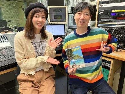 杉真理さん登場！デビュー45周年記念の6枚組CD「Mr. Melody～杉真理提供曲集～」から真田広之・ブレッド＆バターへの提供曲秘話、さらに最後に飛び出した上野樹里からの無茶振り質問に杉さんの答えは・・・