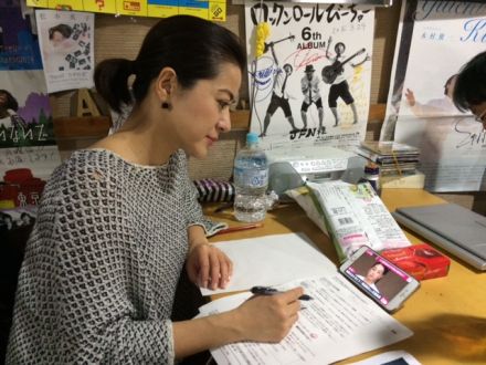 4月12日（水）桑原りさのDay by Day♪♪