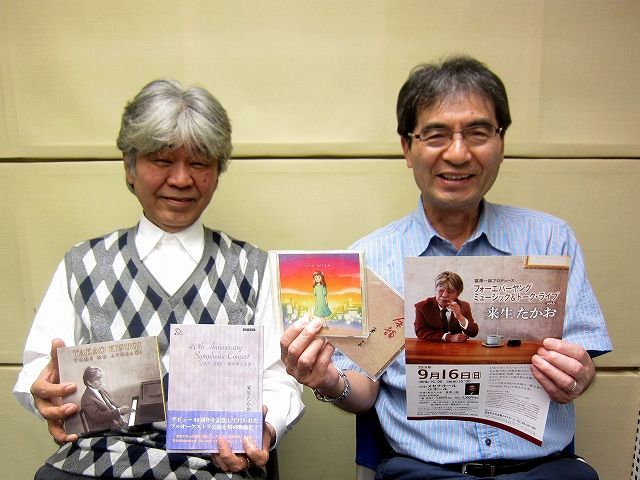 AGE FREE MUSIC　Vol.329