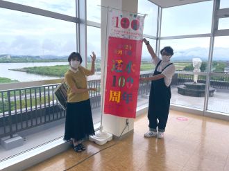 【まあねー！カマーシャがドヤァ！】サタナビin燕市