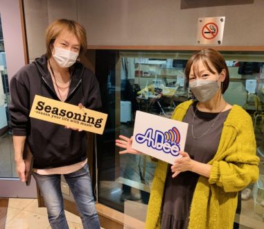 【エゴ区域に住んでます】プロデューサー（慶應大学特任准教授）若新雄純さん！