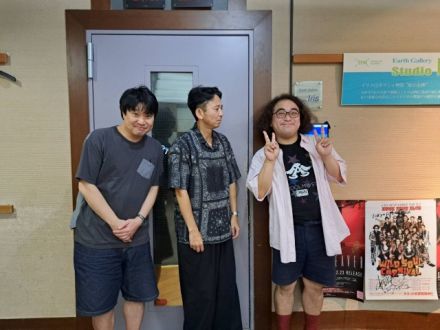 ２０２３．８．２７