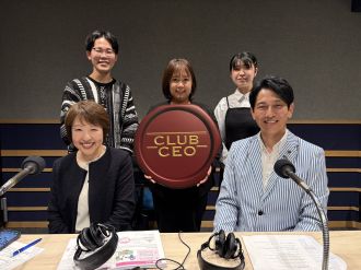 5/4 株式会社キングジム 代表取締役社長 社長執行役員 木村美代子さん！