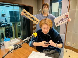 【卵の値段が高騰】2022年12月8日（木）若新雄純の「色メガネ」#139