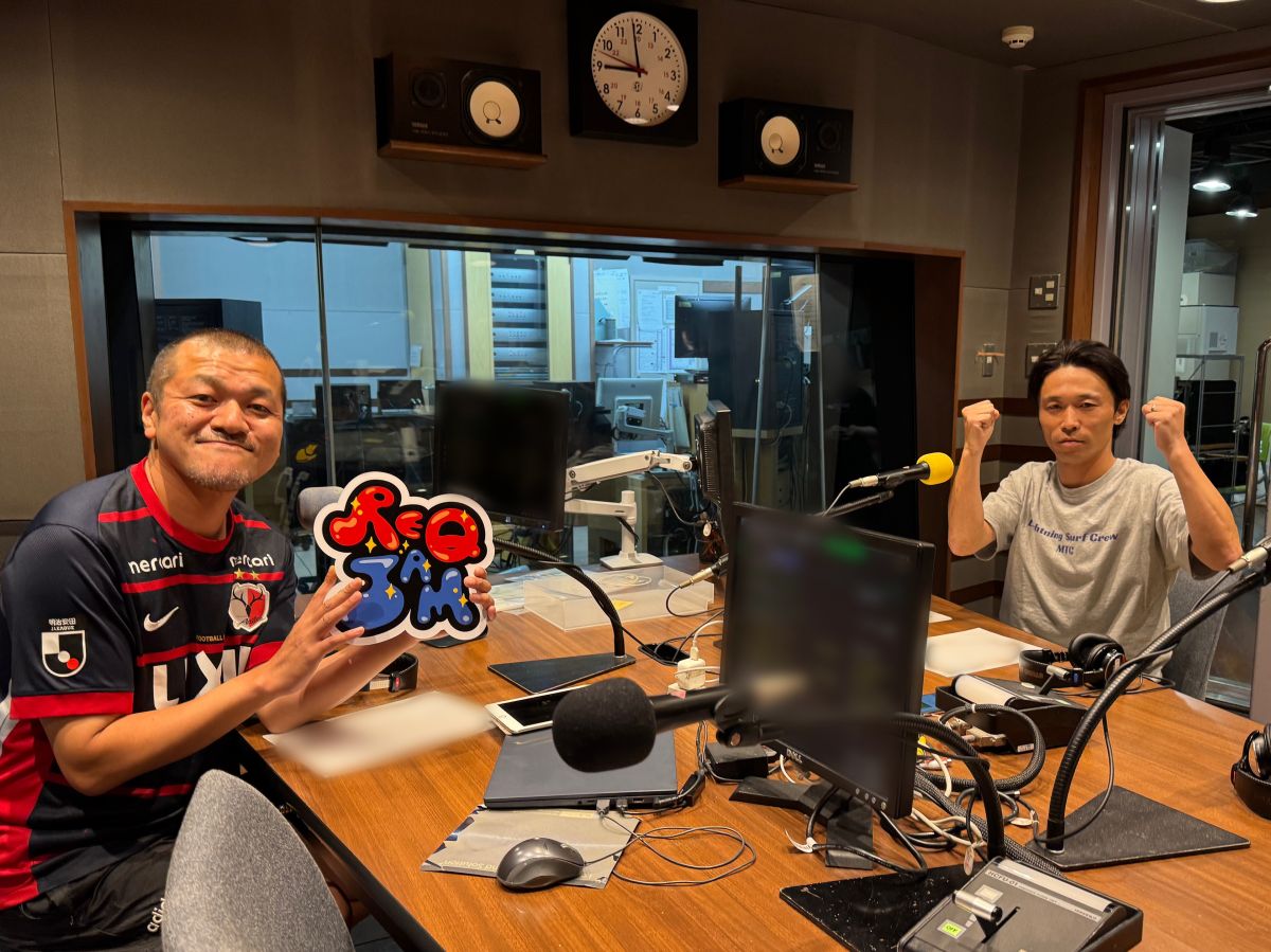 【9/4まで】募集中だったもの✉️