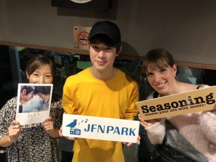 今日はヴァン様と宮沢氷魚くんがお悩みに答えます！