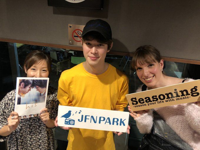 今日はヴァン様と宮沢氷魚くんがお悩みに答えます！