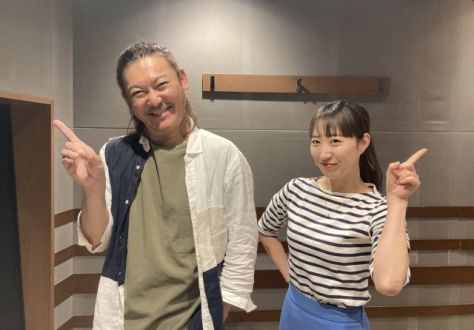 2023年5月30日（火）放送終了