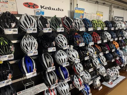 自転車用ヘルメットの最新事情とは？