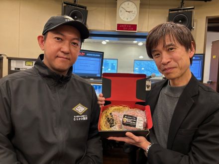「杜の都のお肉屋さん むらかみ商店①」（2026年4月23日放送）