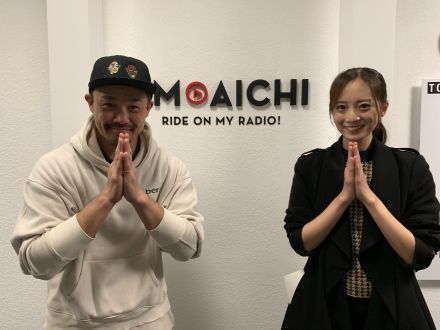 11月23日（水）第12回 放送！！