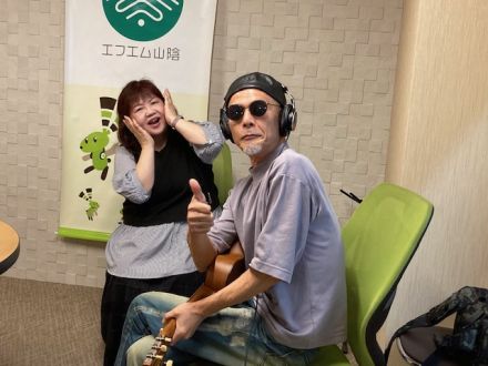 おがっちのレトロ本舗「おまけコーナー」10月4日放送分