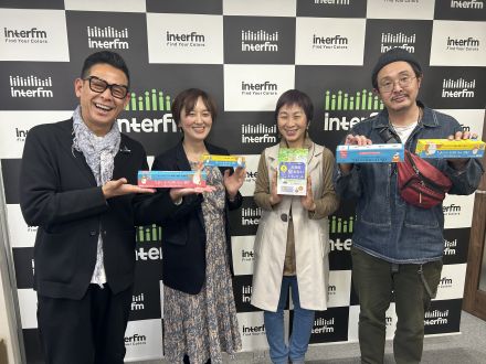 驚異の防臭袋”BOS"の凄さとは！？