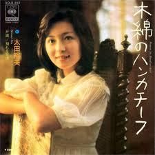 2015年8月26日（水）特集