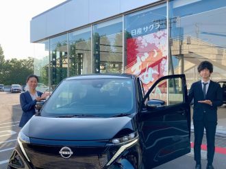 2022年8月11日放送 (株)NSホールディングス 上原洋明さん②