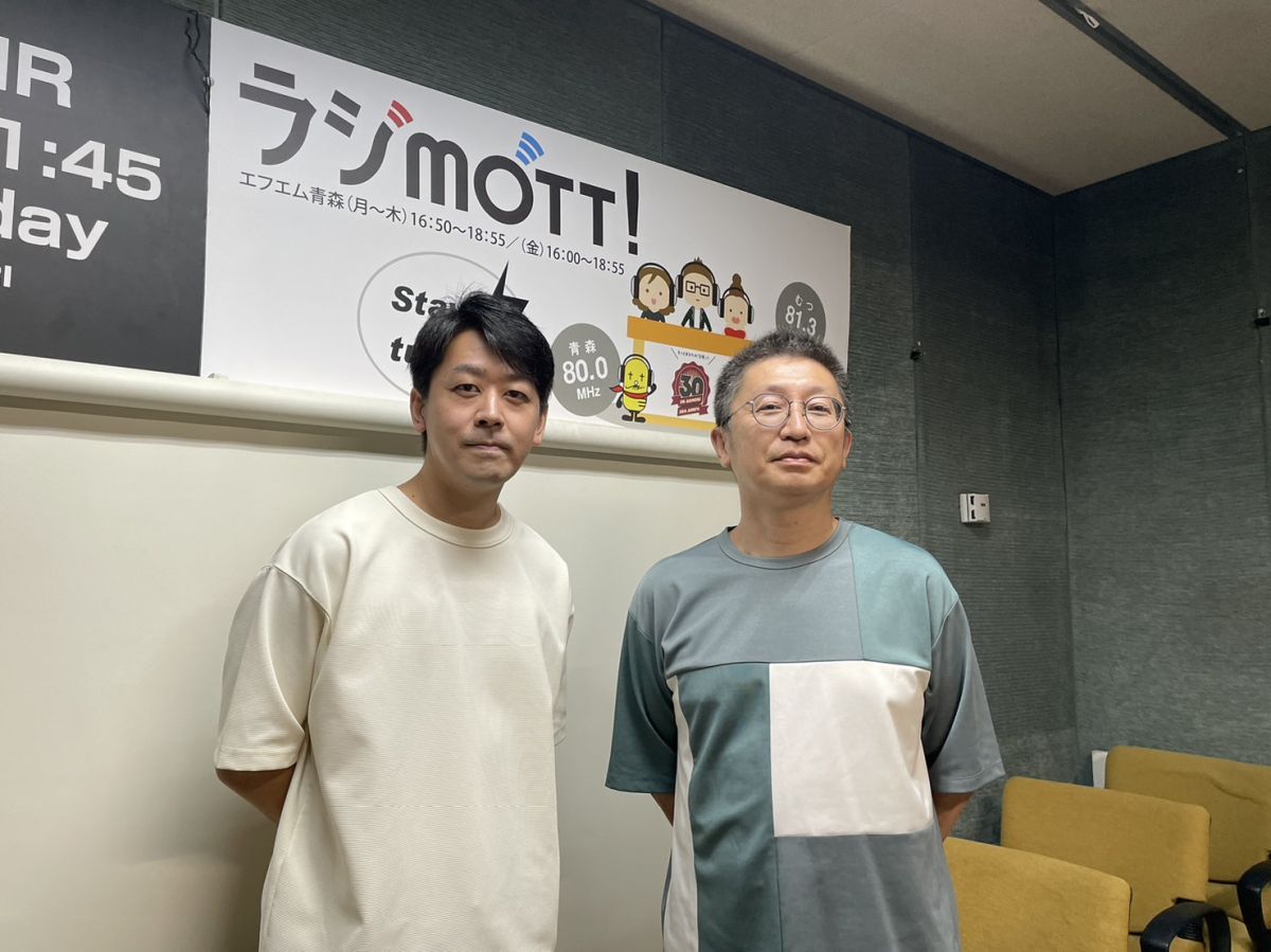 2024年8月22日放送分特別版「小笠原拓海インタビューディレクターズカット」