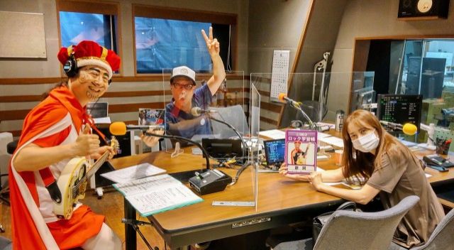 ゲスト「王様」