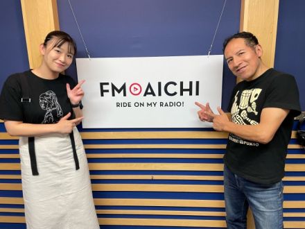 2024年7月12日（金）大須探検隊「プキオ・ラテンアメリカ・カルチャーセンター」