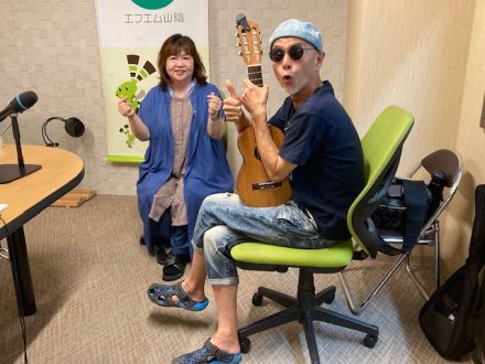 おがっちのレトロ本舗「おまけコーナー」8月23日放送分