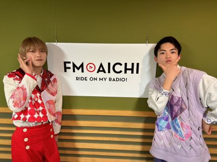 2024年3月27日（水）今週のテーマは、「愛知県を50音順でもっと知ろう！」シリーズ！
