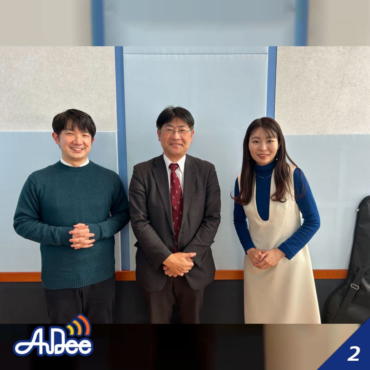 【福島】「フードキャンプで地元の良さを広げたい」第22回郡山観光交通株式会社に聞いてみた！