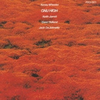 ケニー・ホイーラー特集！