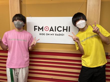 2022年11月2日(水)ON AIR！今週のテーマは、「愛知県のナンバーワン」