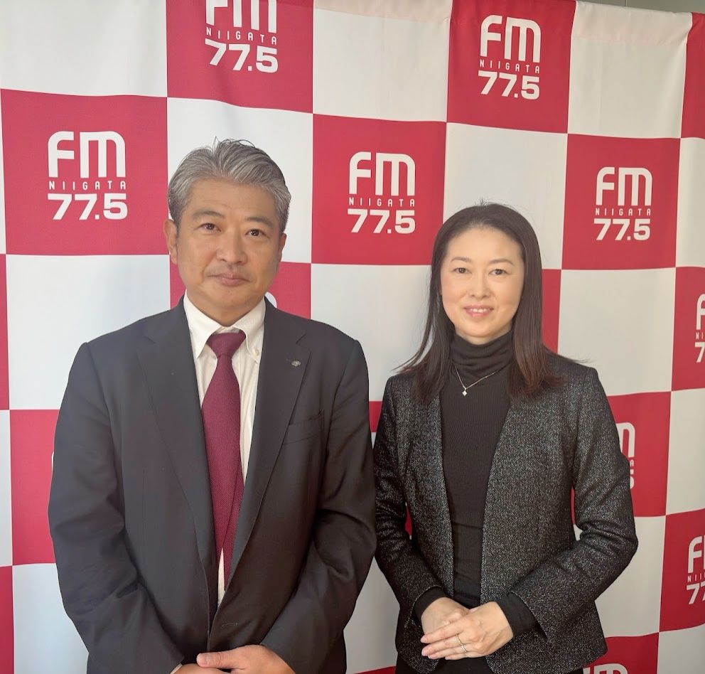 2025年12月26日放送 野村證券(株) 新潟支店 峰尾昌明さん②