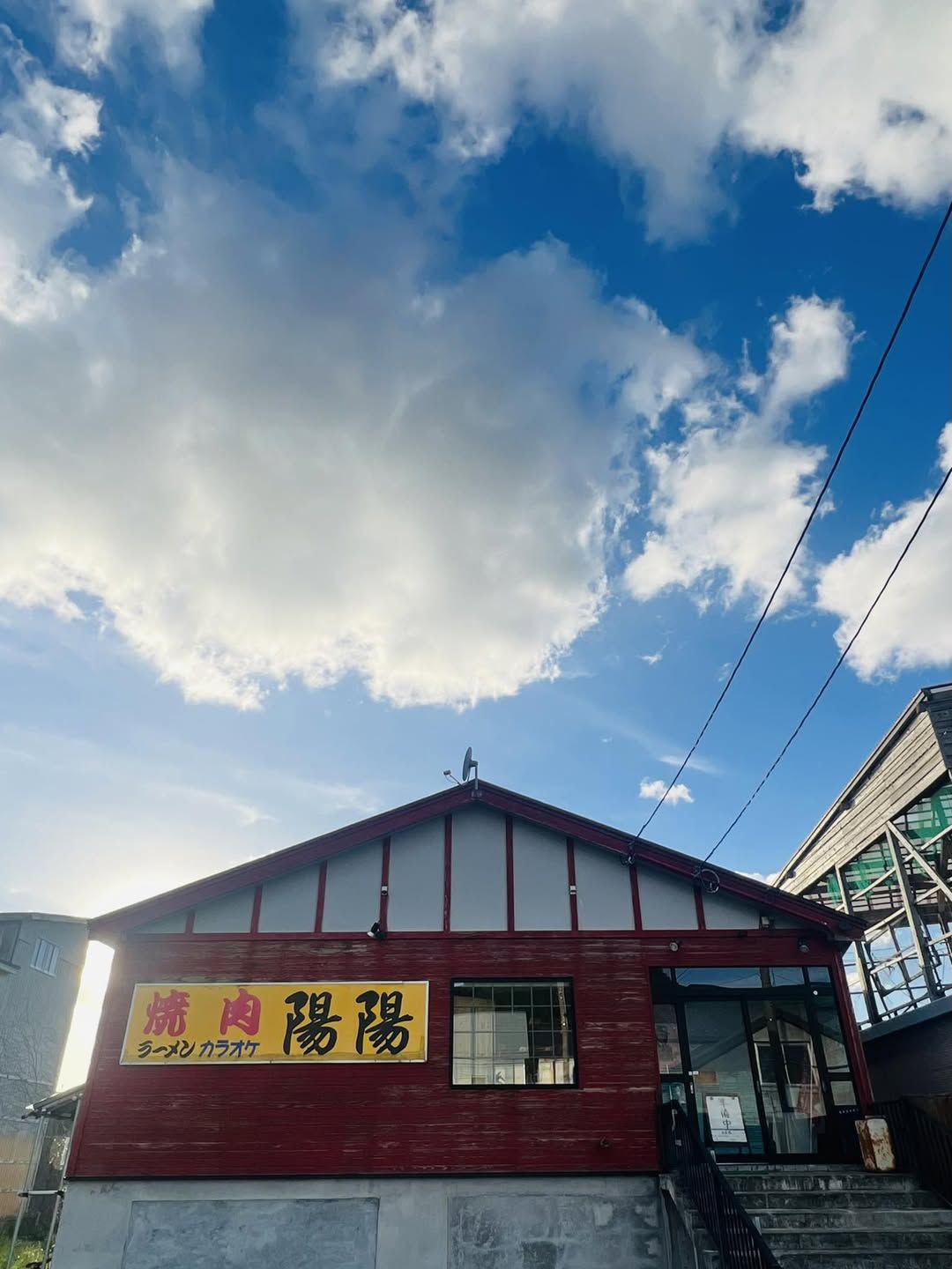 2025年9月23日分　近藤金吾のPODCAST その72～噛みチンのその先へ～