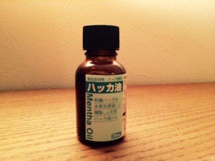 7月11日（月）今日の1コマ