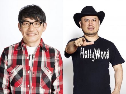 『TOKYO SPEAKEASY』今夜は、ずん飯尾和樹さんと ハリウッドザコシショウさんがご来店！