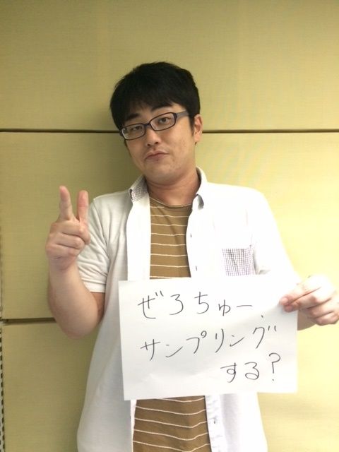 9月22日(木)～Bon Iver～