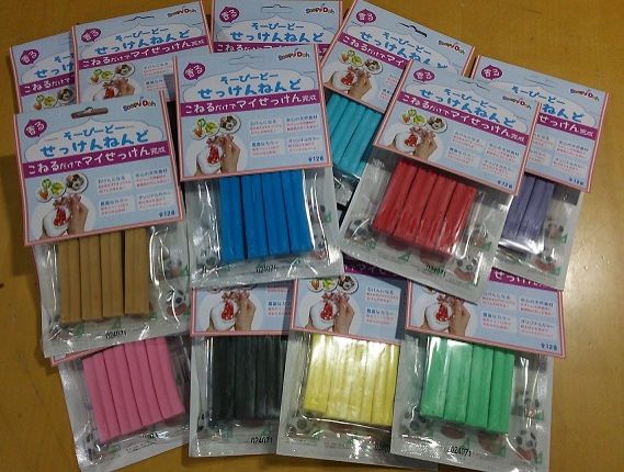 8/9（水）せっけん手作り「そーぴーどーせっけんねんど」