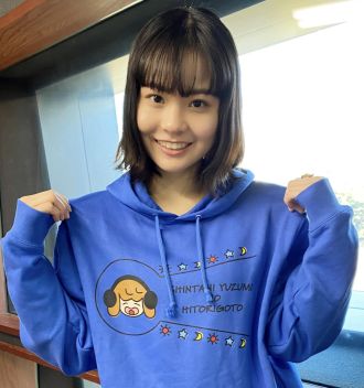 2023年スタート！「異世界居酒屋のぶ」シーズン３のスタート、そして映画２本の公開！新谷ゆづみの2023年は？？？