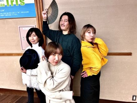 2023年12月27日(水)【教えてください...!】