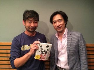 ゲスト：東儀秀樹さん