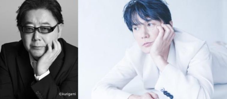 『TOKYO SPEAKEASY』今夜は秋元康さんと福山雅治さんが来店！