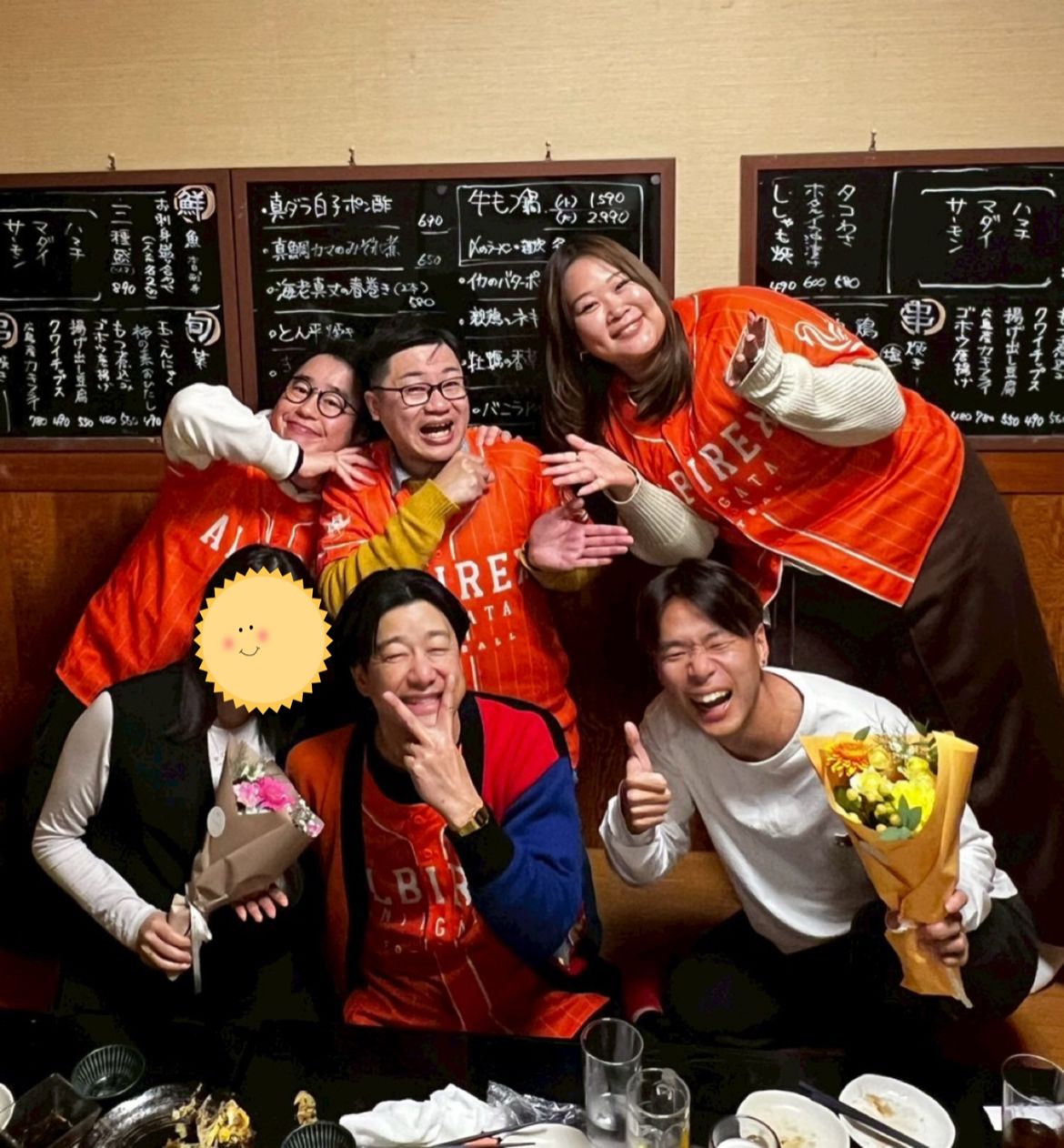 第219回【涙したあの夜】