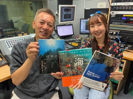 『クマノミ城』を撮影して20年以上　辺野古の海は今