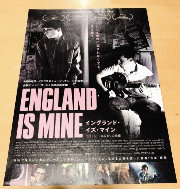 旅先でついつい買っちゃうものは？