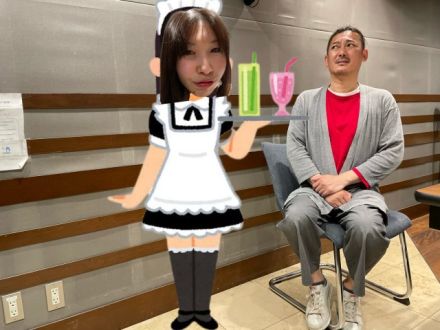 2023年5月10日(水)放送終了！